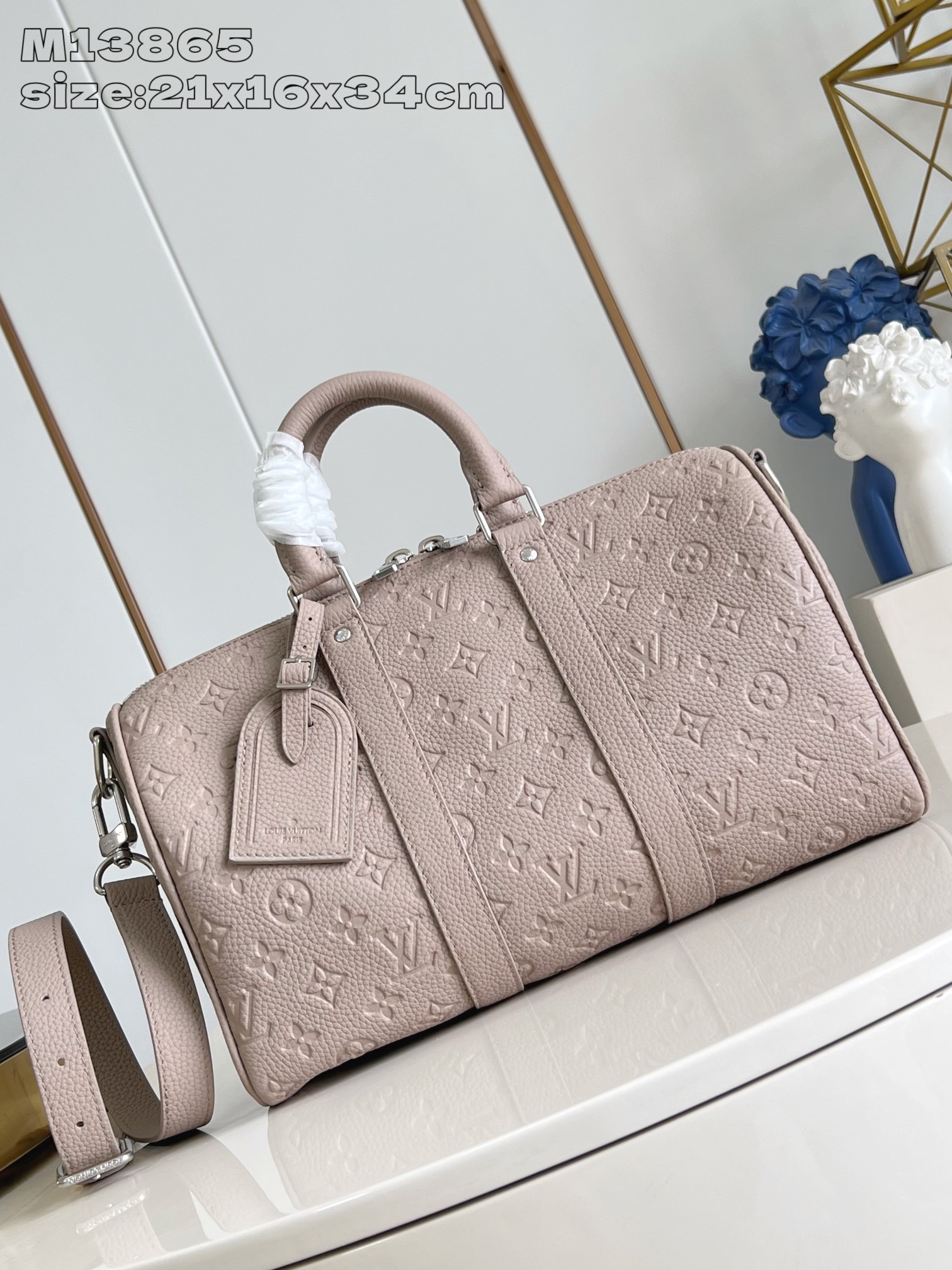 Bagsaaa LV M13865 Keepall Bandoulière 35 Beige - 34cm