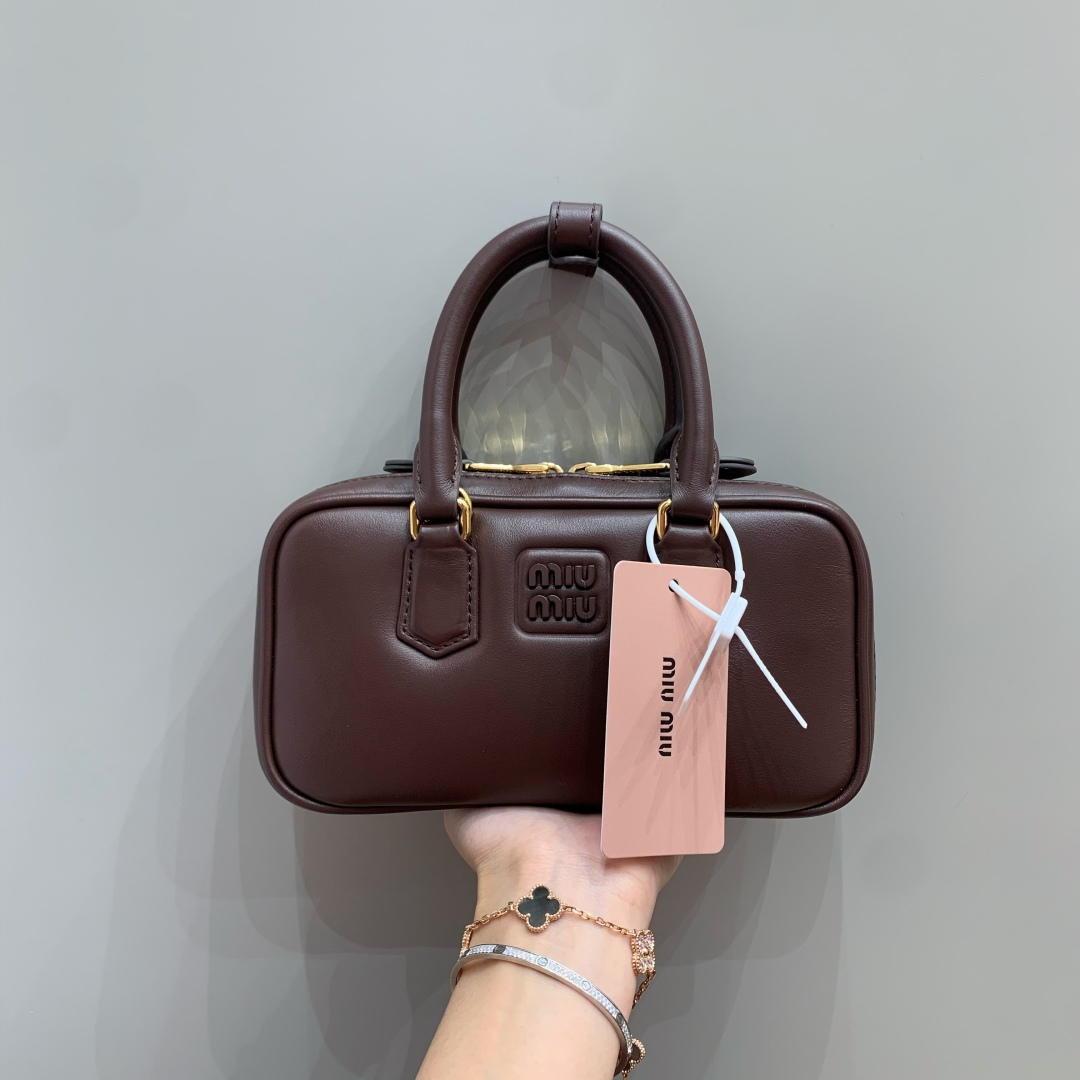 Bagsaaa Miu Miu Arcadie leather mini-bag 5BP088 dark brown - 19cm
