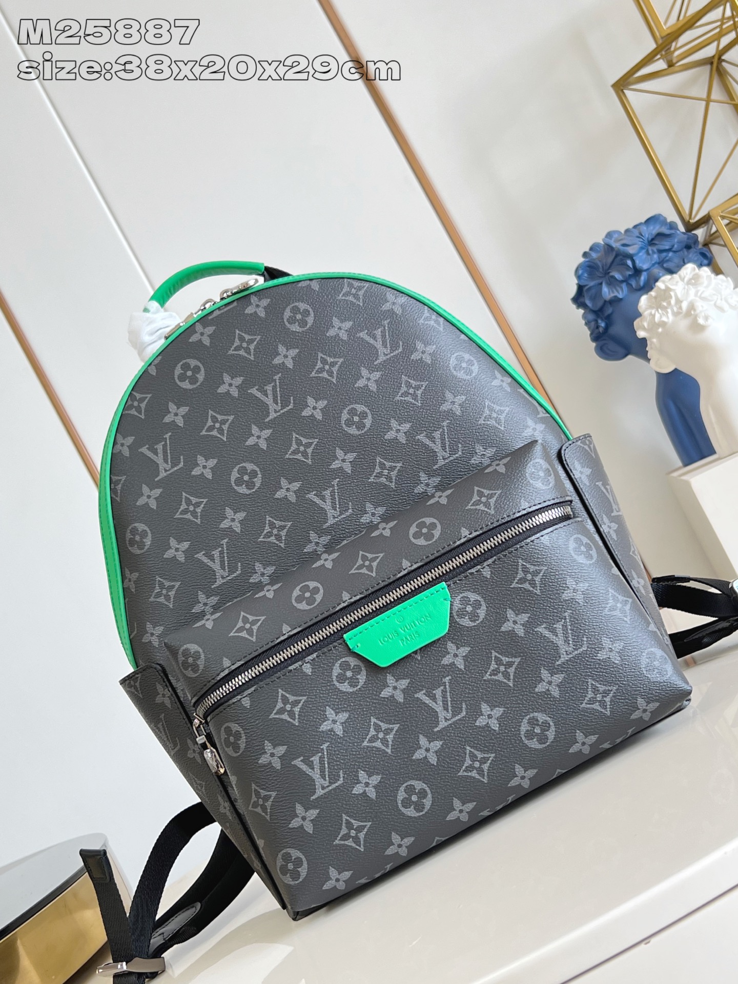 Bagsaaa LV M25887 Discovery PM Backpack - 38cm